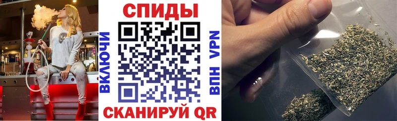 Купить где Воскресенск Бутират оксибутират