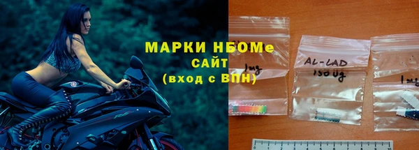 МДМА Алексеевка