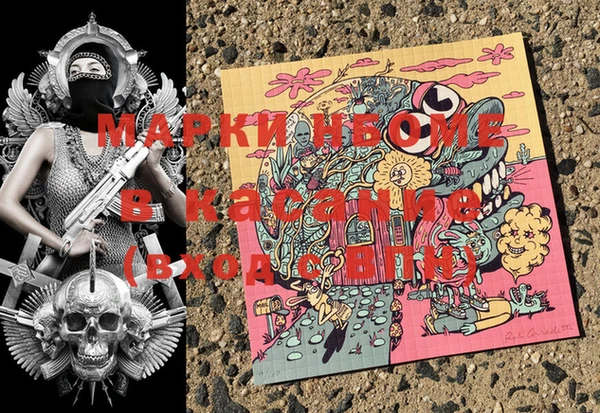 COCAINE Алзамай