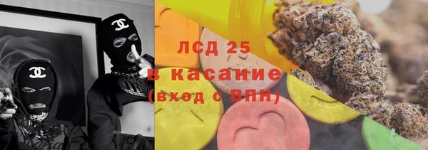 марки nbome Алексин