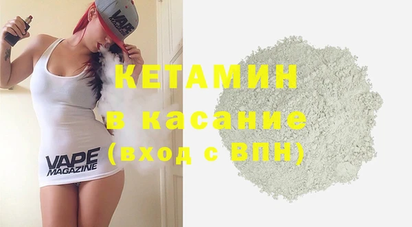 COCAINE Алзамай