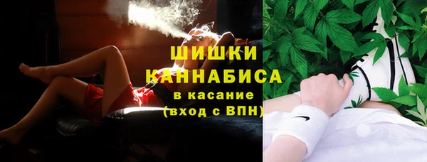 марки nbome Алексин