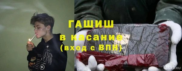 COCAINE Алзамай
