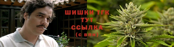 МДМА Алексеевка