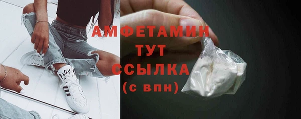 МДМА Алексеевка