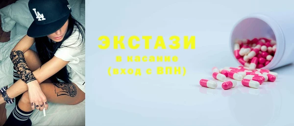 COCAINE Алзамай
