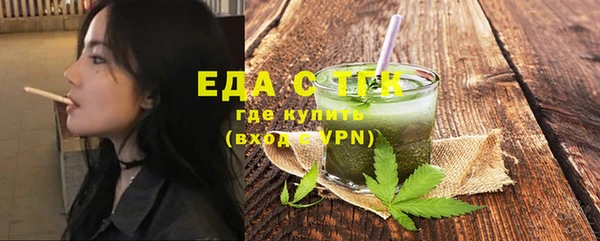 марки nbome Алексин